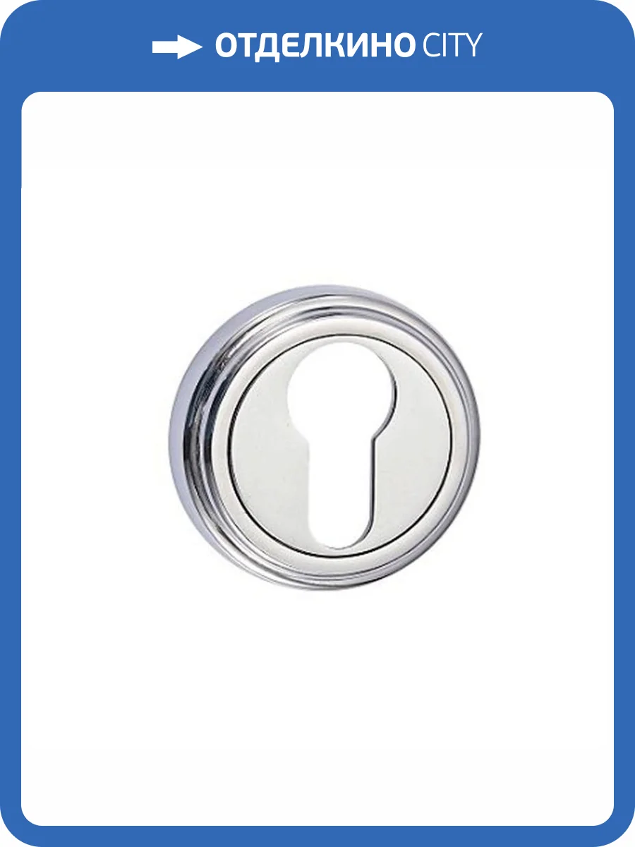 Накладка на цилиндр Vantage, ET03CP хром фото 2