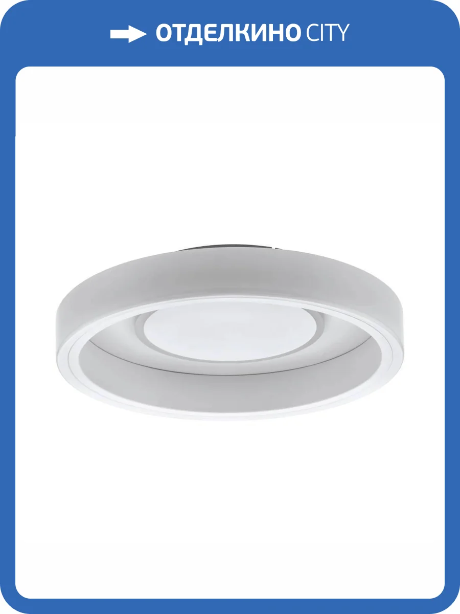 Потолочный светодиодный светильник Eglo Remidos 33964 фото 4