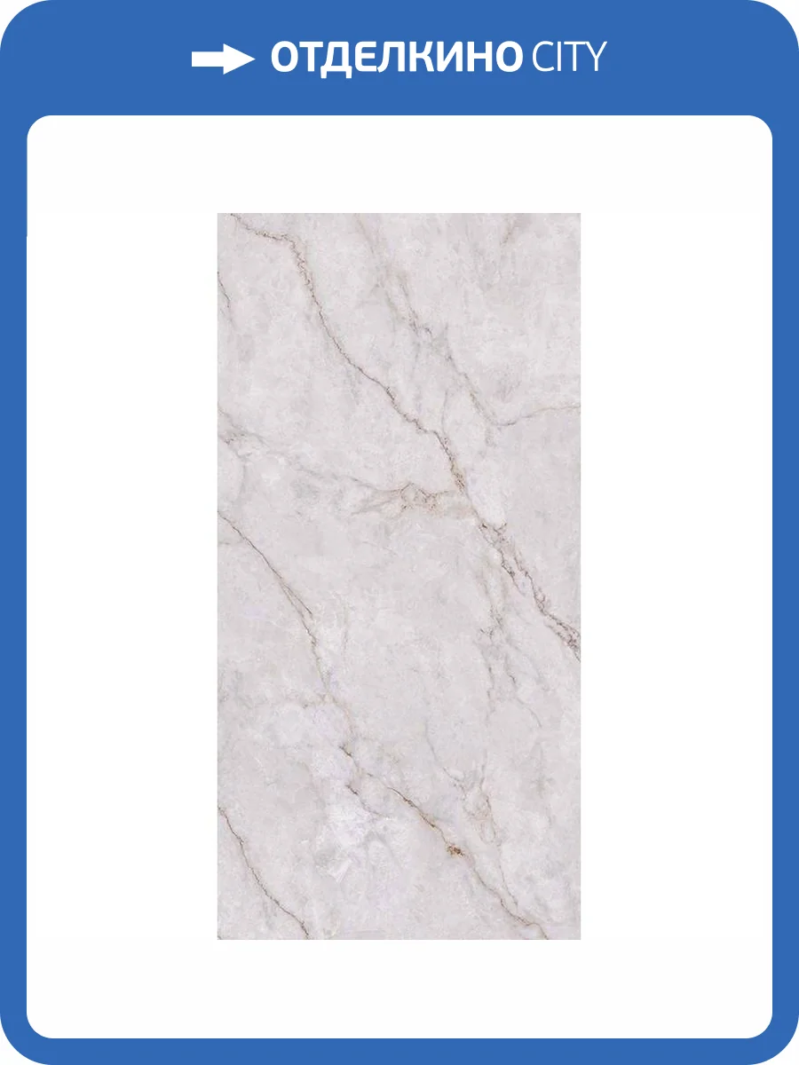 Керамогранит Bottega Ceramica Marvel MP125209 Majestic White Lap 60x120 фото 6