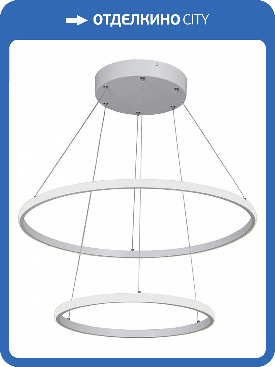 Подвесной светильник Vitaluce V4600-0/2S фото 3