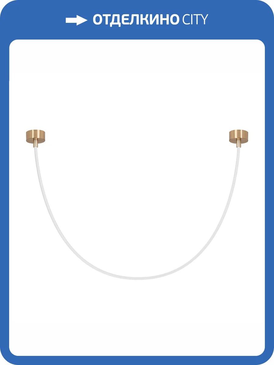 Подвесной светильник Arlight Tropic 43404 фото 8