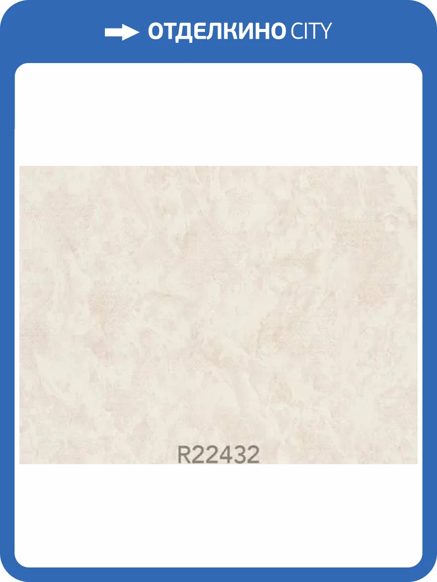 Обои Fipar Luxor R 22432 фото 2