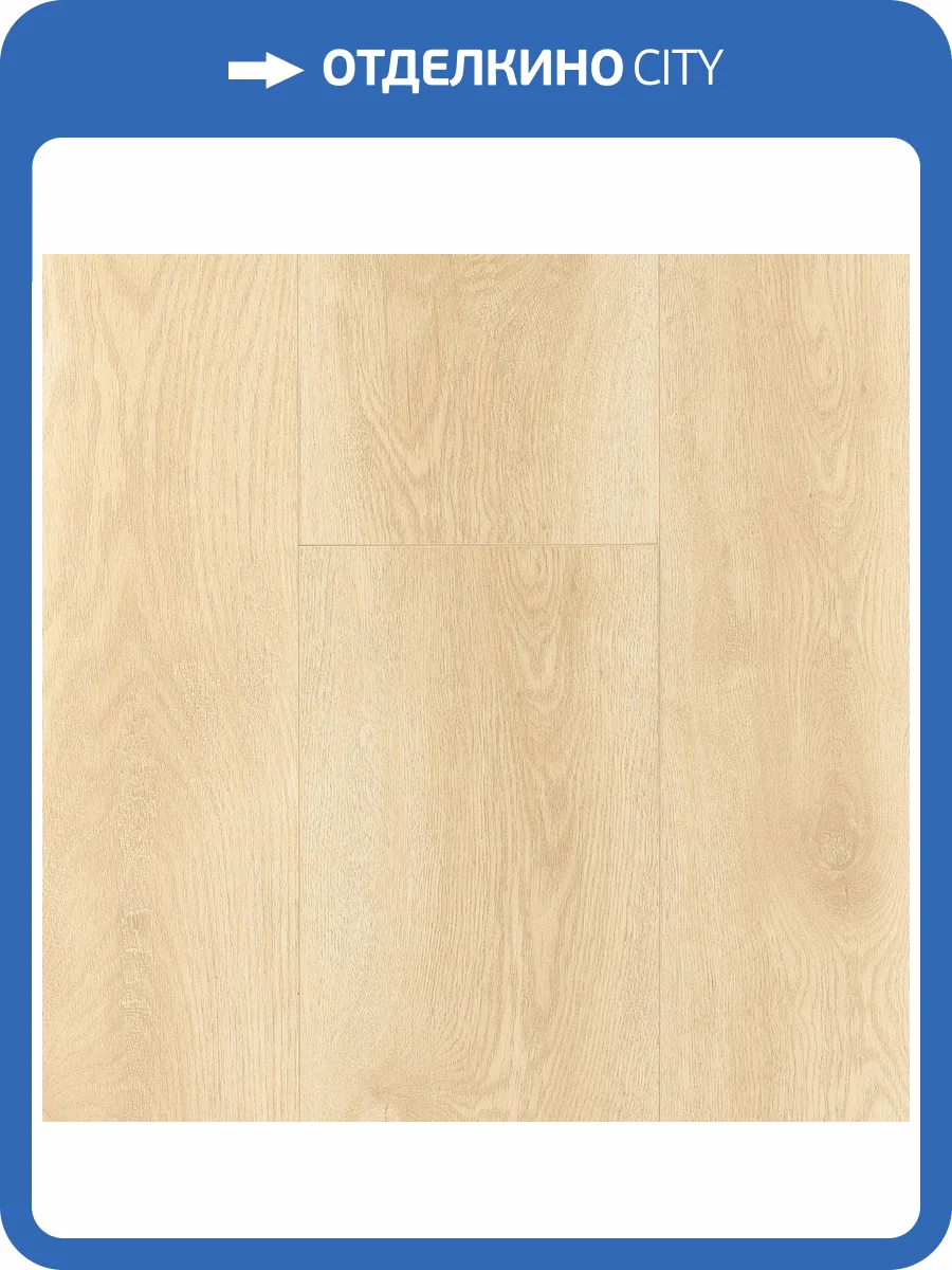 SPC Ламинат Norland NeoWood 8/43 4V 2001-11 Logen 1220x196 фото 2