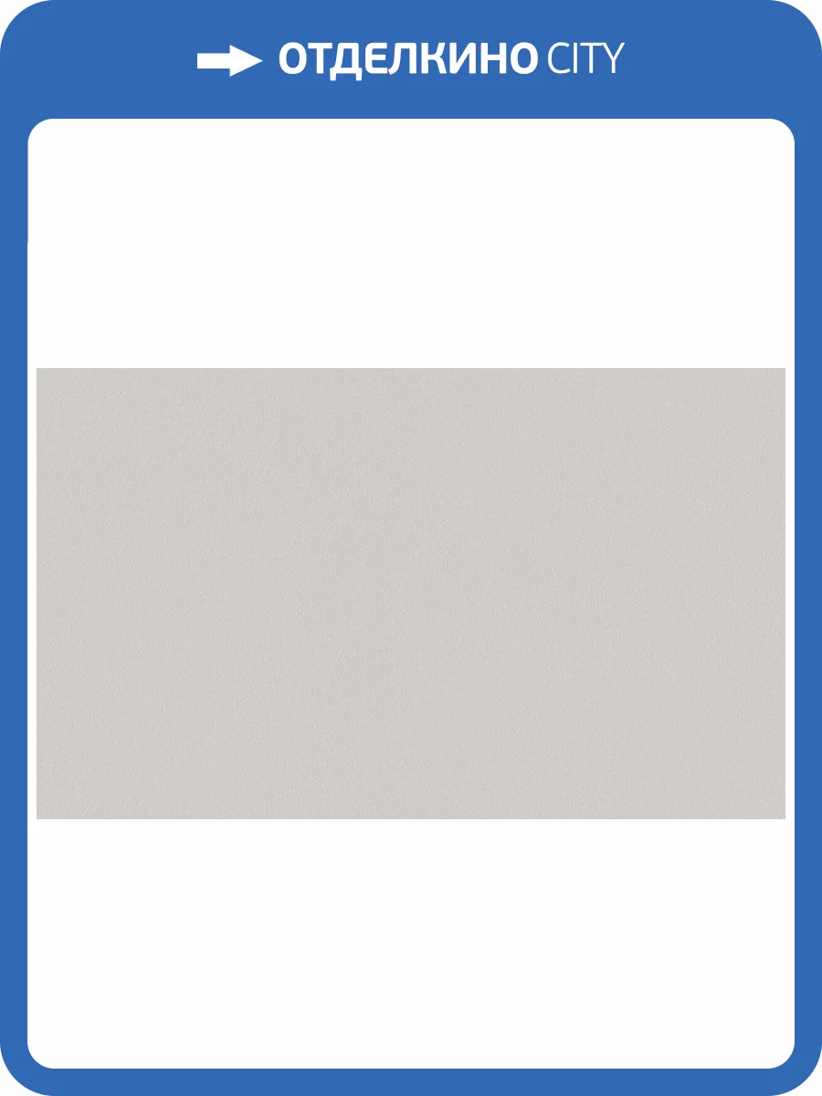 Обои Artsimple Mixture A100311 фото 2