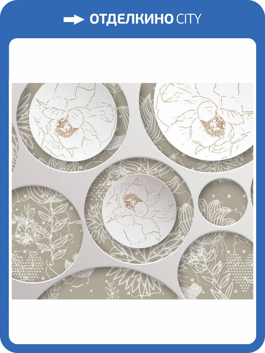 3D Фотообои Artegrafico «Цветы на объемном фоне» GM-113 акварель фото 2