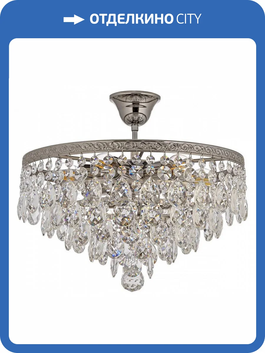 Подвесная люстра Arti Lampadari Castellana E 1.3.46.608 N фото 4