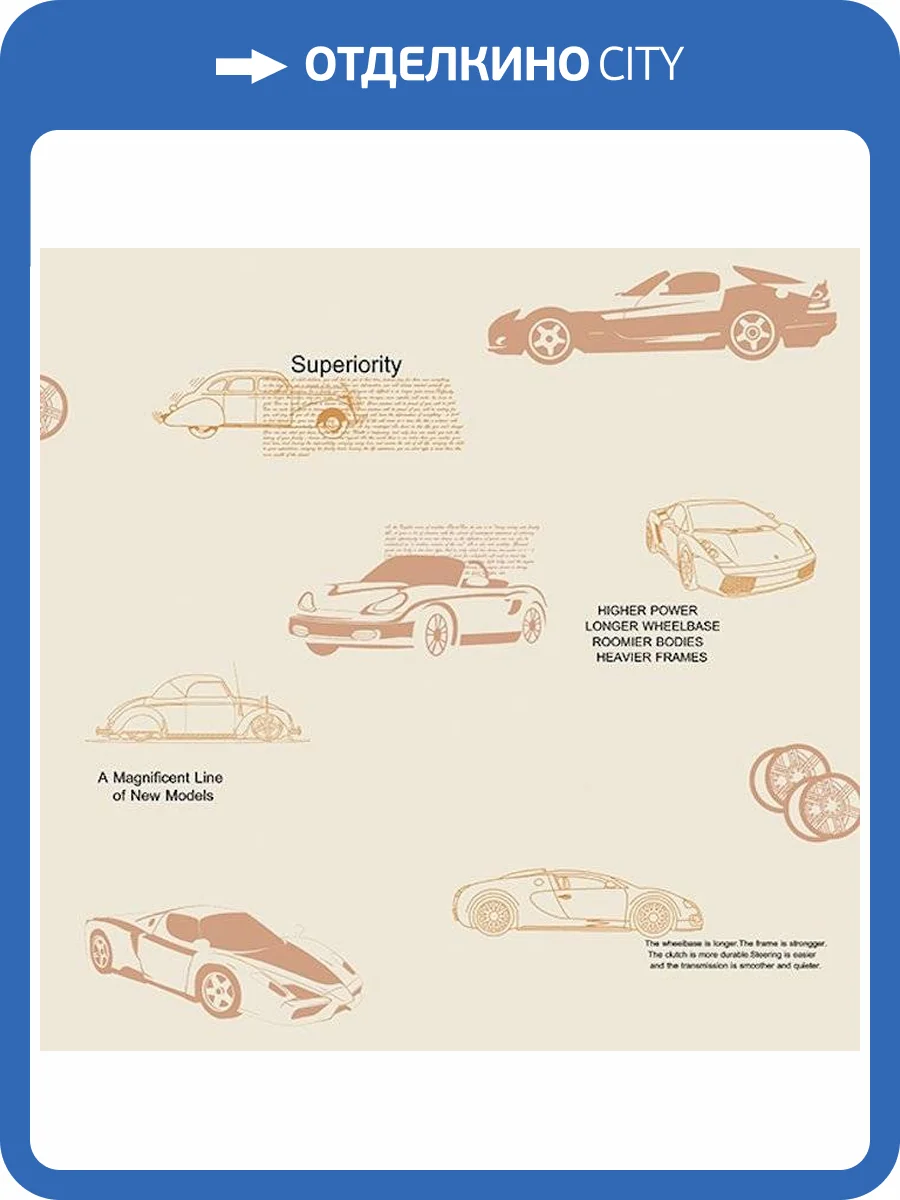 Обои флизелиновые Aura Forever Young H2912303 фото 2