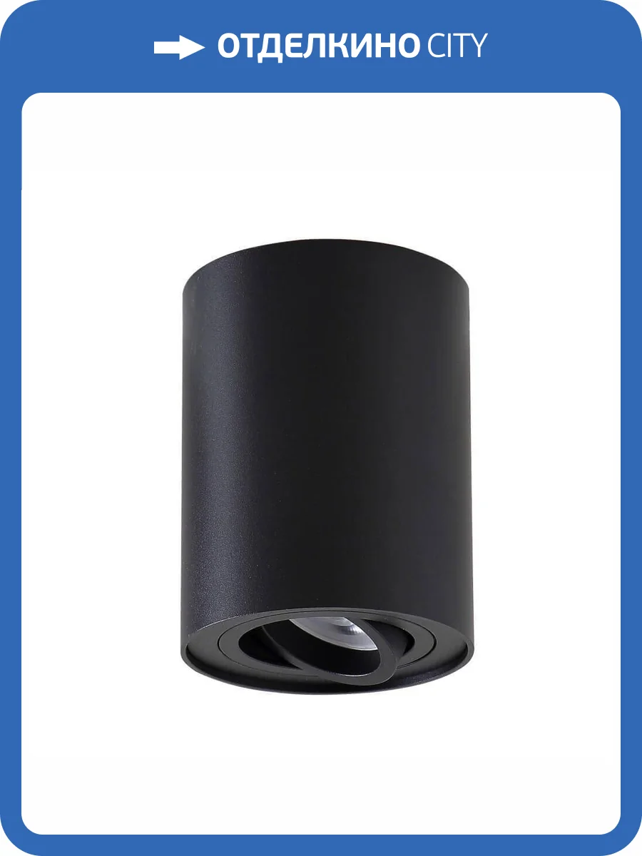 Потолочный светильник Crystal Lux CLT 410C1 BL фото 3