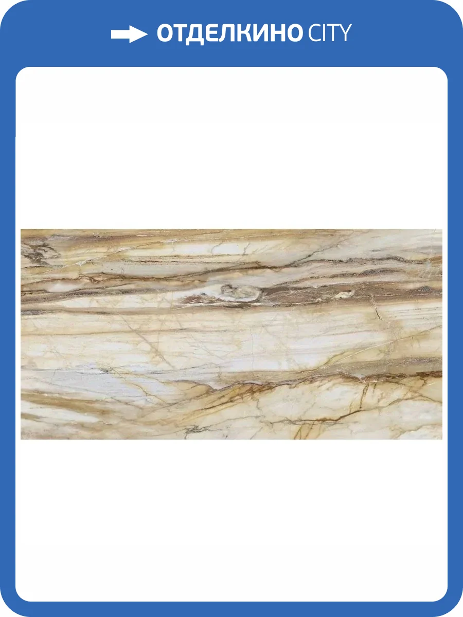 Керамогранит Roca Fossil FBS00MQ041 LM ST R E 100x200 фото 9