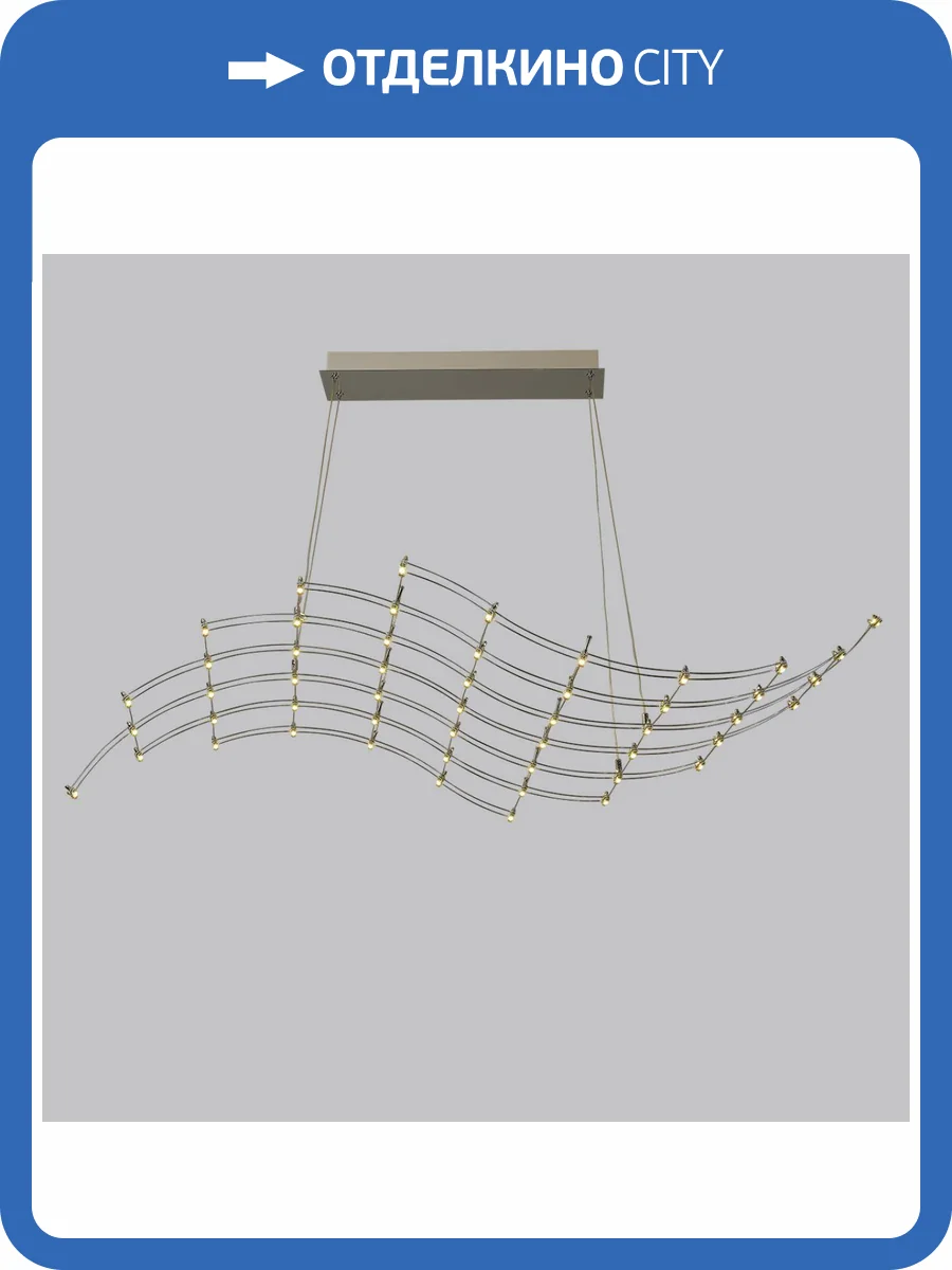 Подвесной светильник Odeon Light Hightech Welkin 7057/45L фото 5