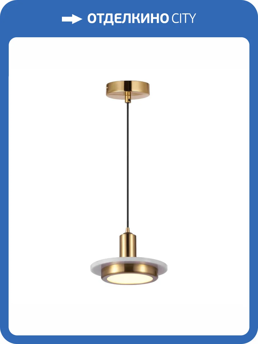 Подвесной светодиодный светильник Moderli Solumn V5050-1PL фото 2