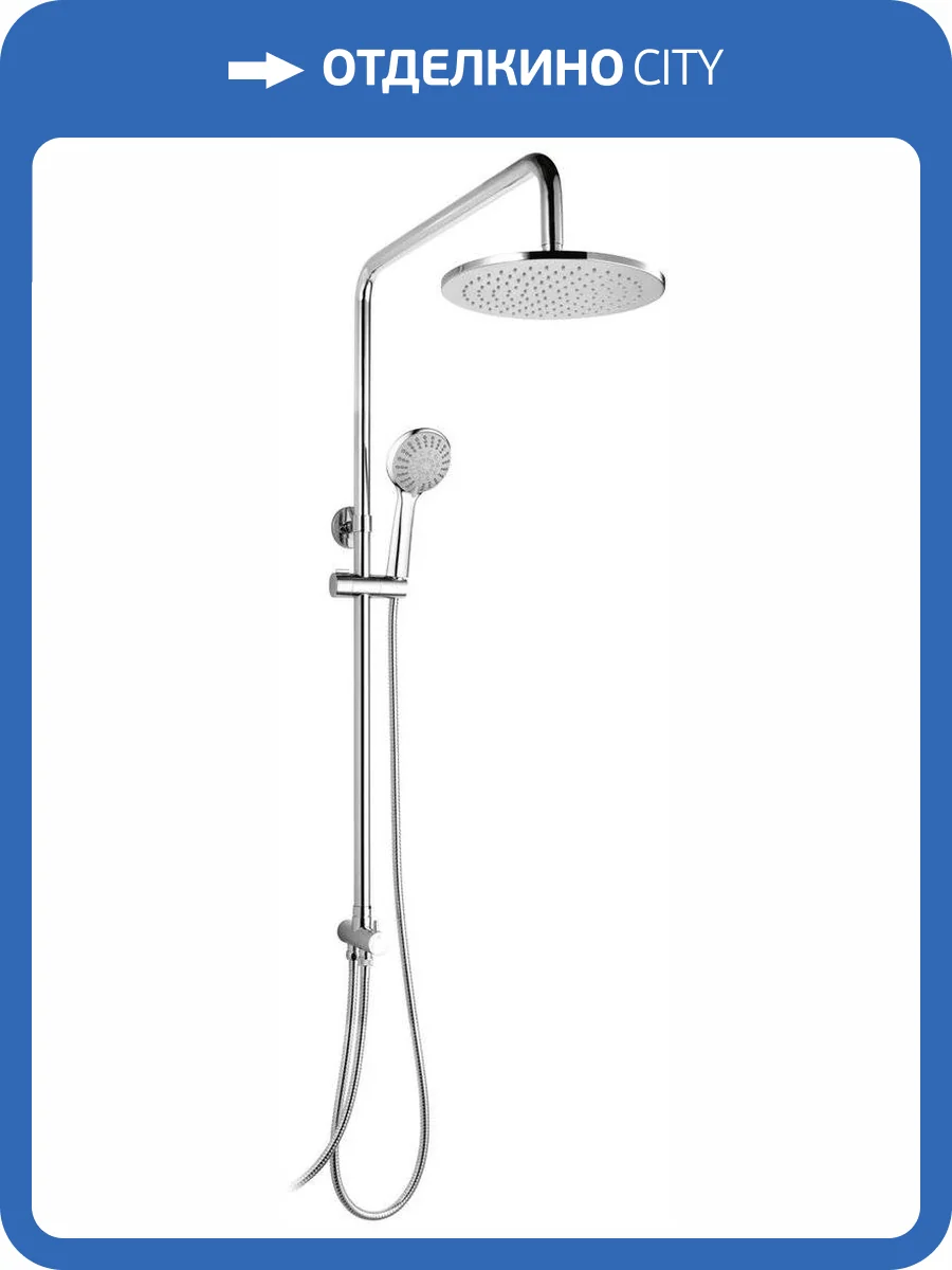 Душевая стойка ESKO ST950 хром фото 6