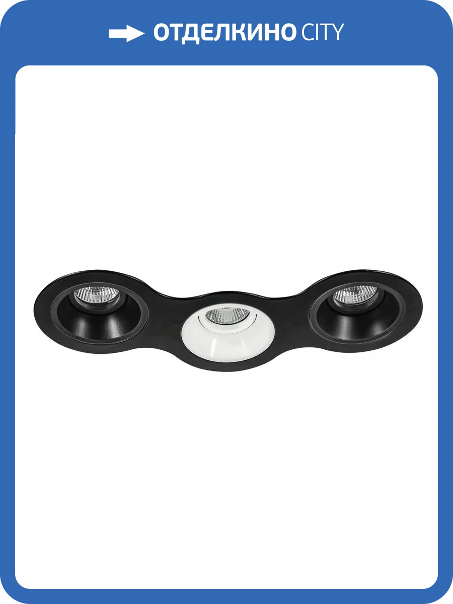 Встраиваемый светильник Lightstar Domino D697070607 фото 2