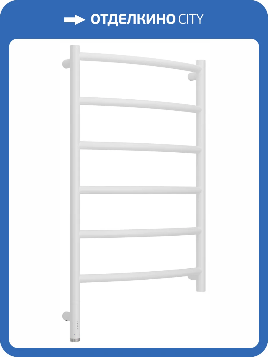 Полотенцесушитель электрический Сунержа Галант 3.1 30-6000-8050 Матовый белый, 80x50 фото 5