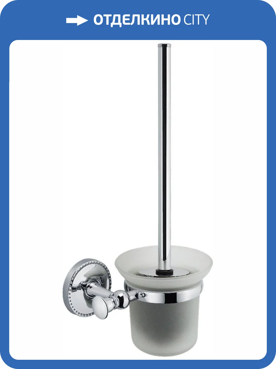 Ершик Fixsen Adele FX-55013 фото 3