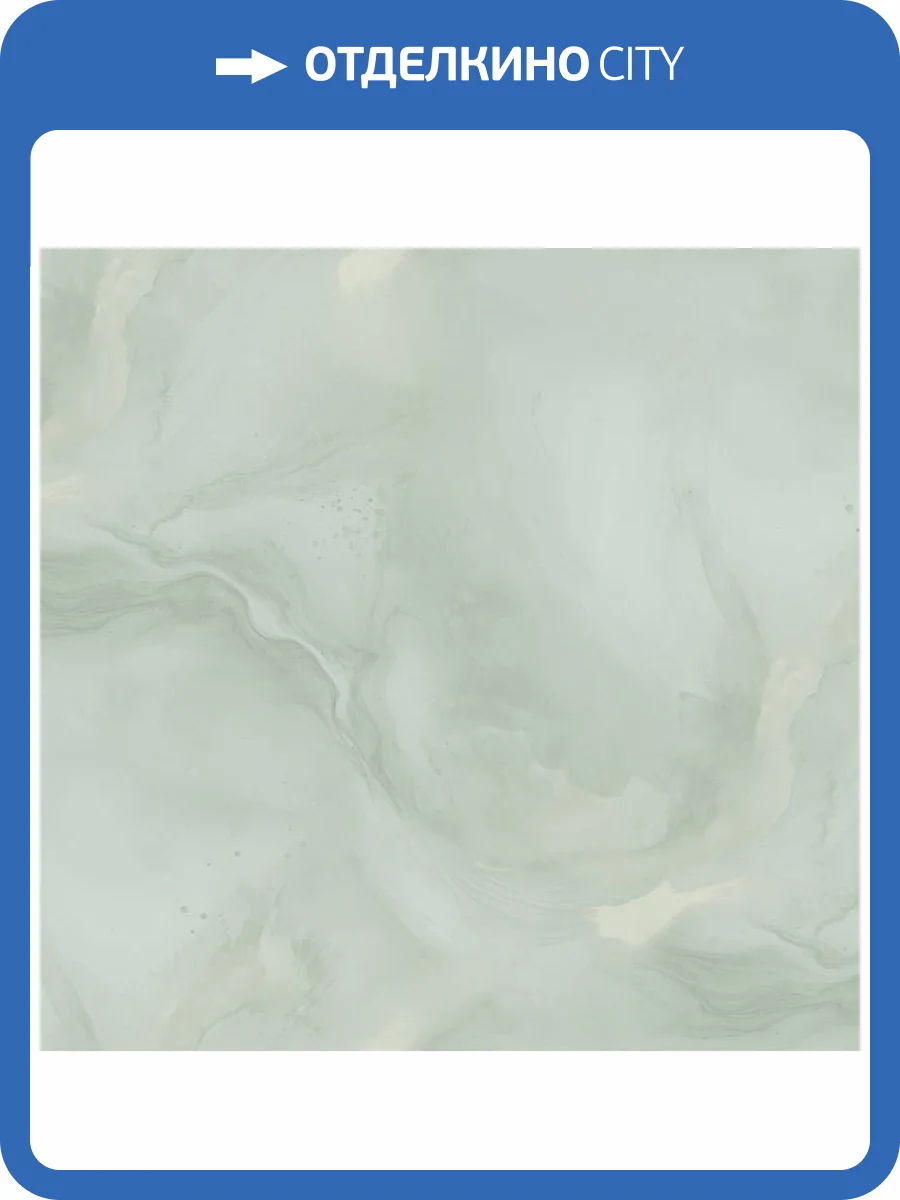 Обои Victoria Stenova Yalta 287323 фото 2