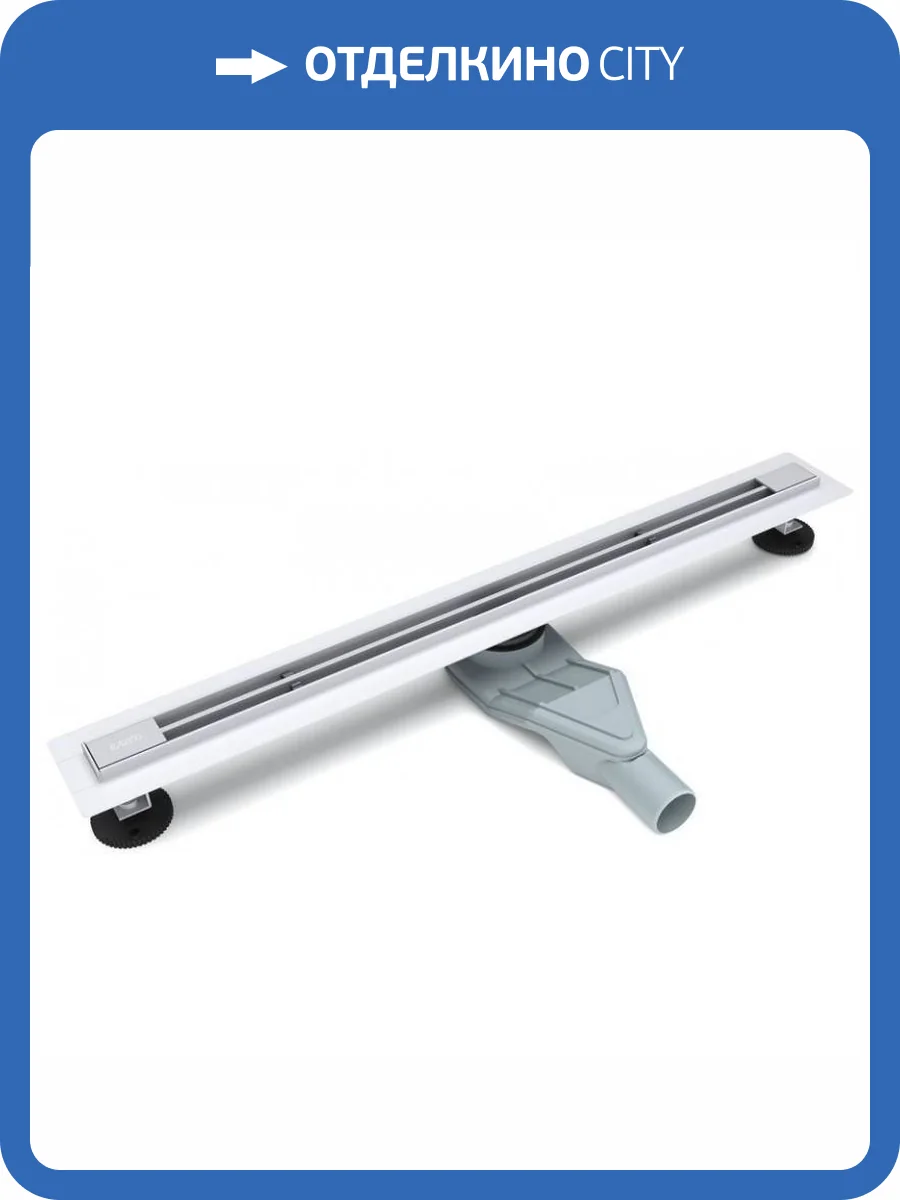 Душевой лоток Esbano Slim ESTRSLMLINE60MC 60 хром фото 2