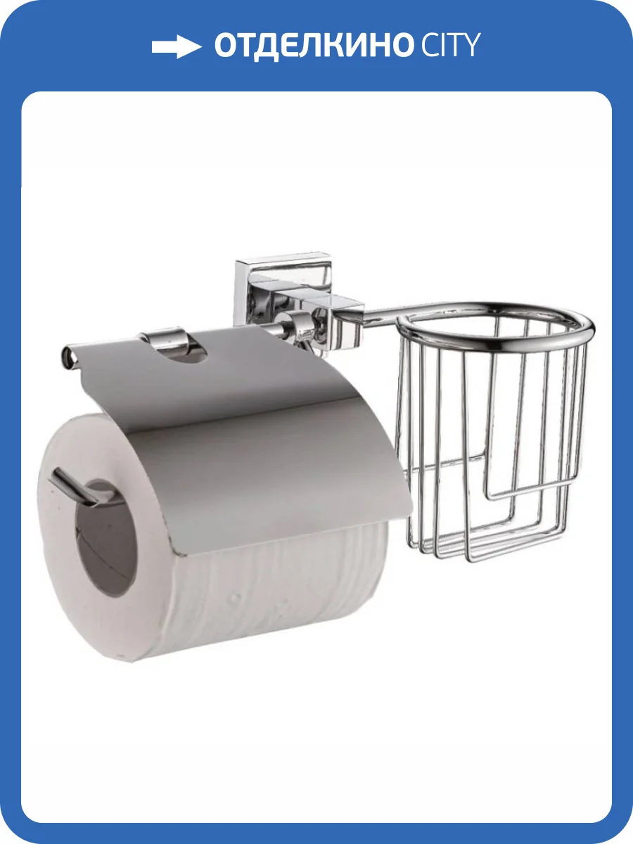 Держатель туалетной бумаги Haiba HB8603-1 с подставкой, хром фото 3