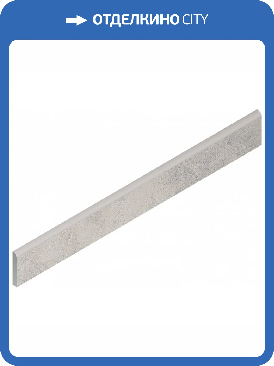 Плинтус Italon Миллениум 610130004070 Сильвер 7.2x60 фото 2