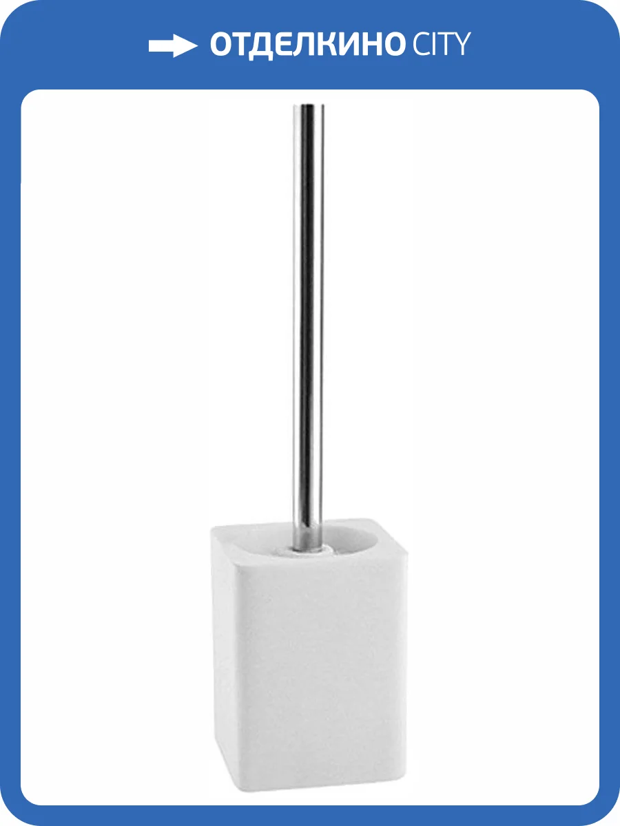 Ершик Wasserkraft Oder K-9627 фото 4