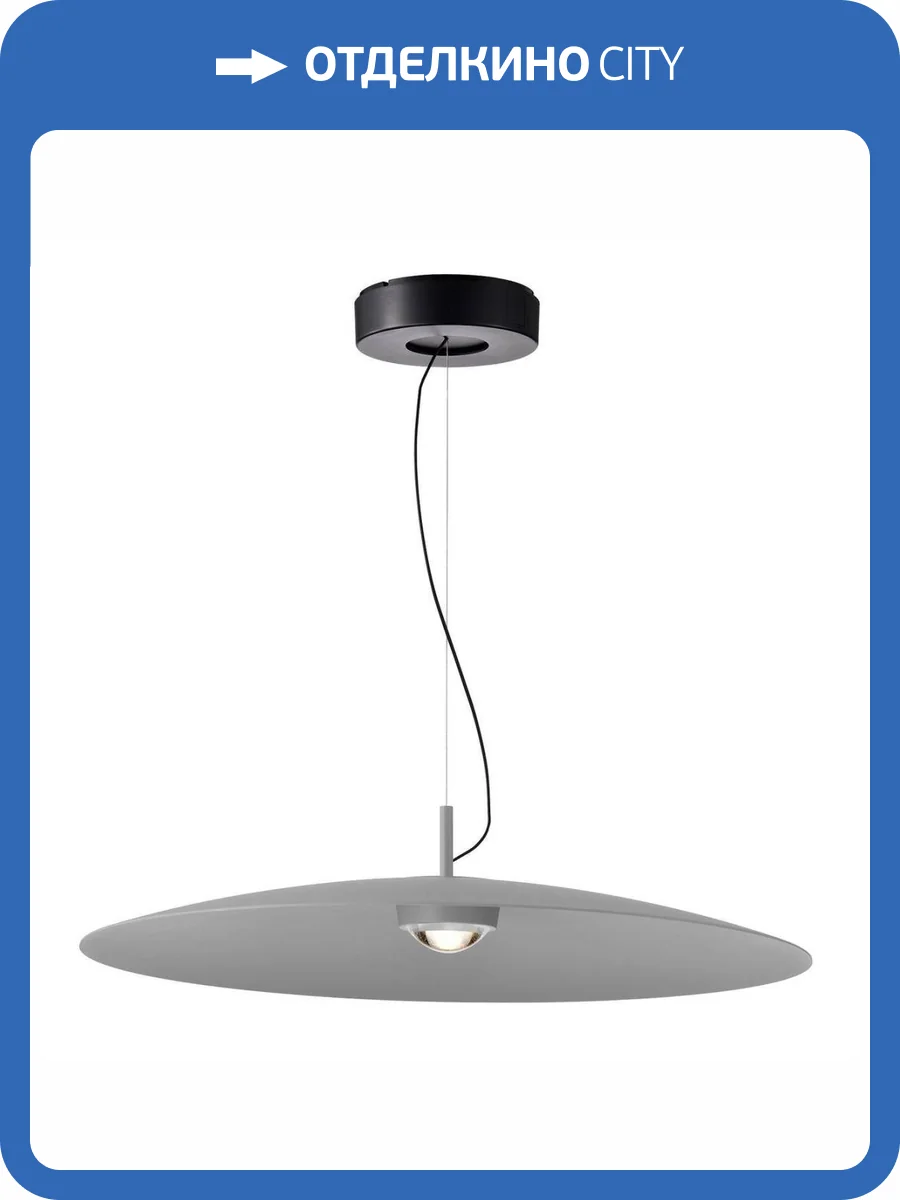 Подвесной светодиодный светильник Favourite Lars 4412-2P фото 4