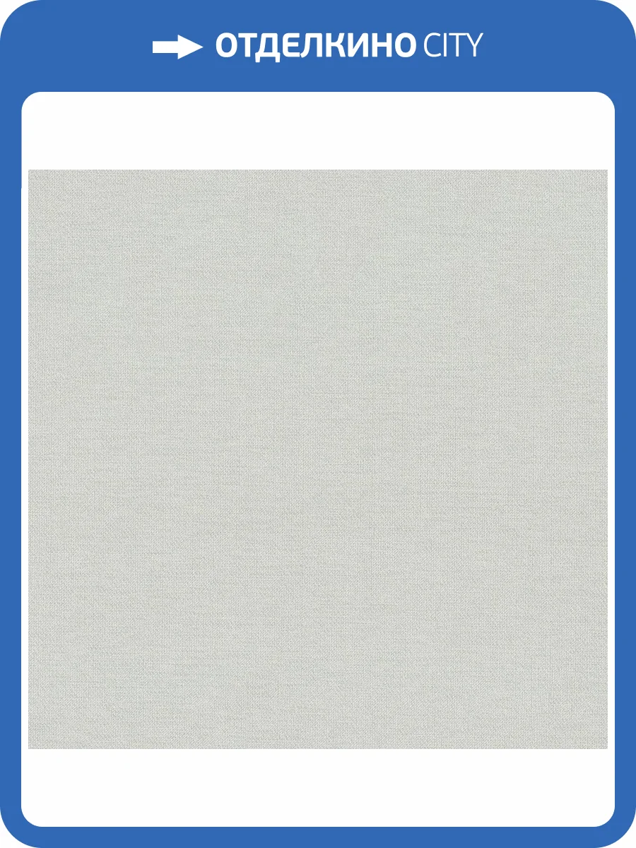 Обои Monte Solaro House 9287-00 фото 2