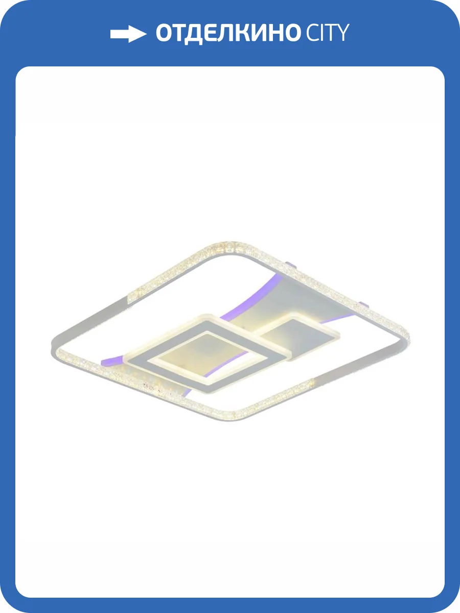 Потолочная люстра Profit Light 8296 WHT фото 4