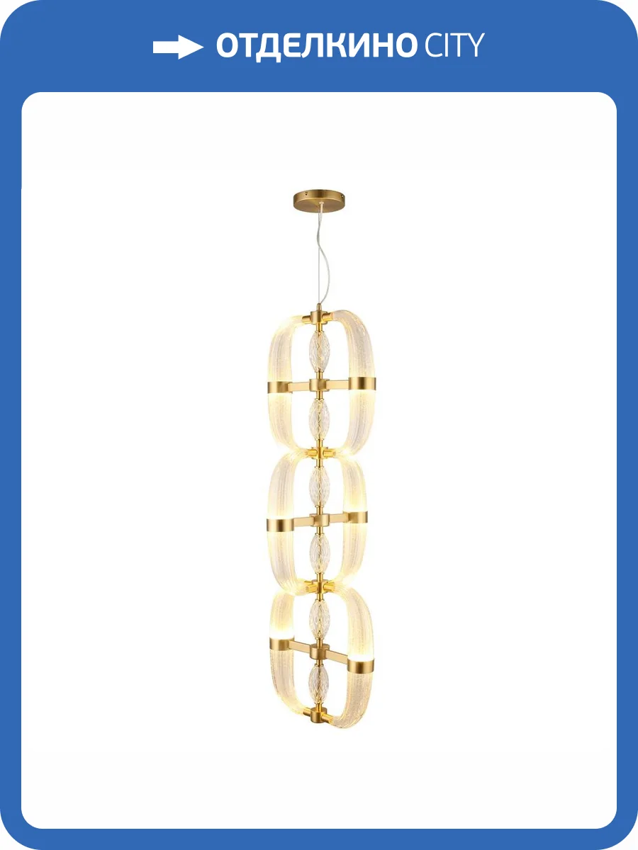 Подвесной светильник Aployt Aleksandra APL.857.06.60 фото 3