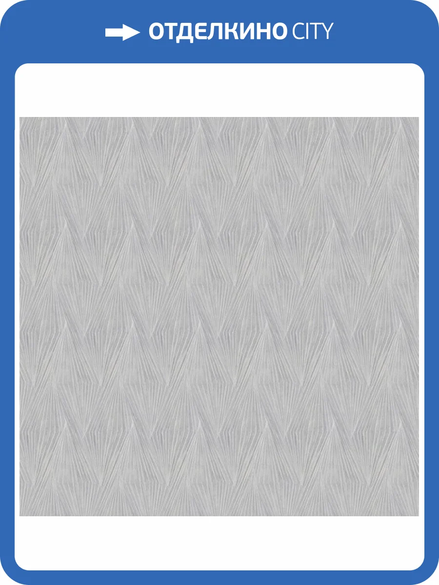 Обои Zambaiti Parati Lamborghini 2 Z90053 фото 2