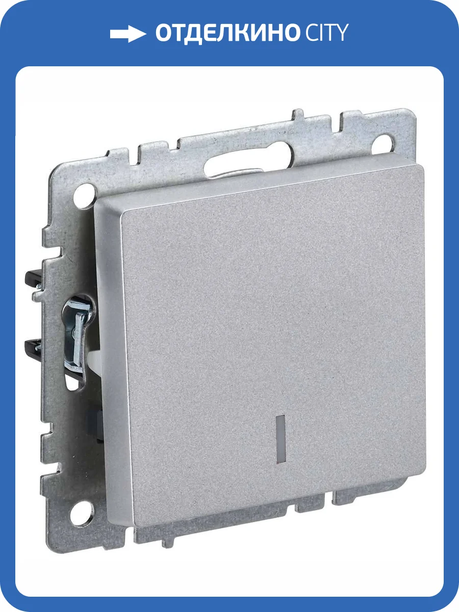 Выключатель 1-клавишный проходной IEK Brite BR-V12-1-10-K47 алюминий фото 8