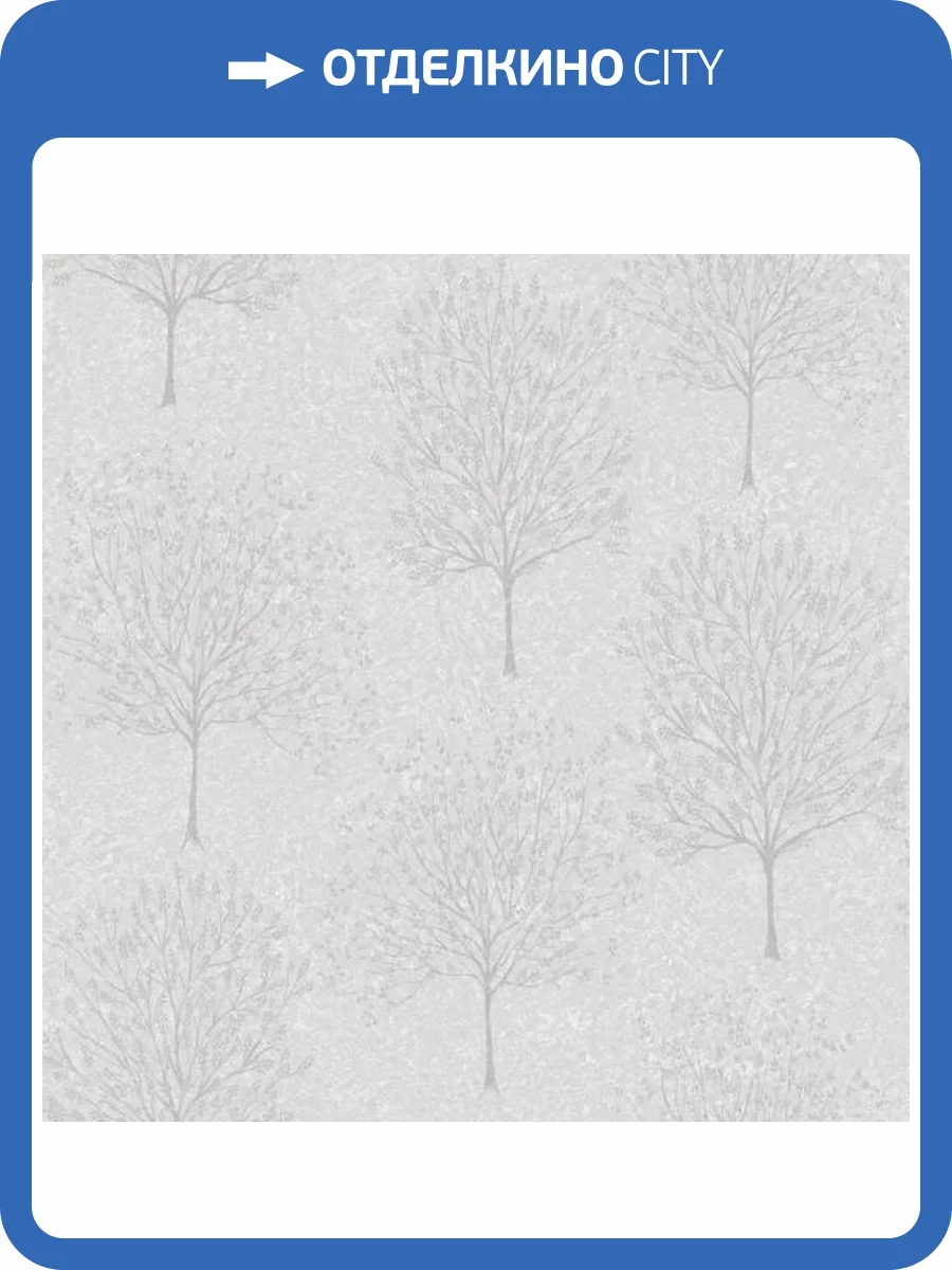 Обои Aura Romantic CHI13003A фото 2