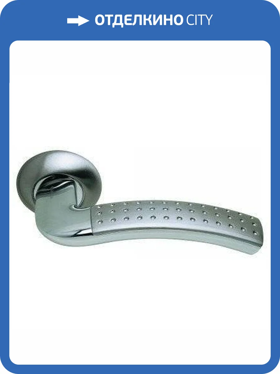 Ручка ARCHIE S010 59HHP хром матовый фото 2