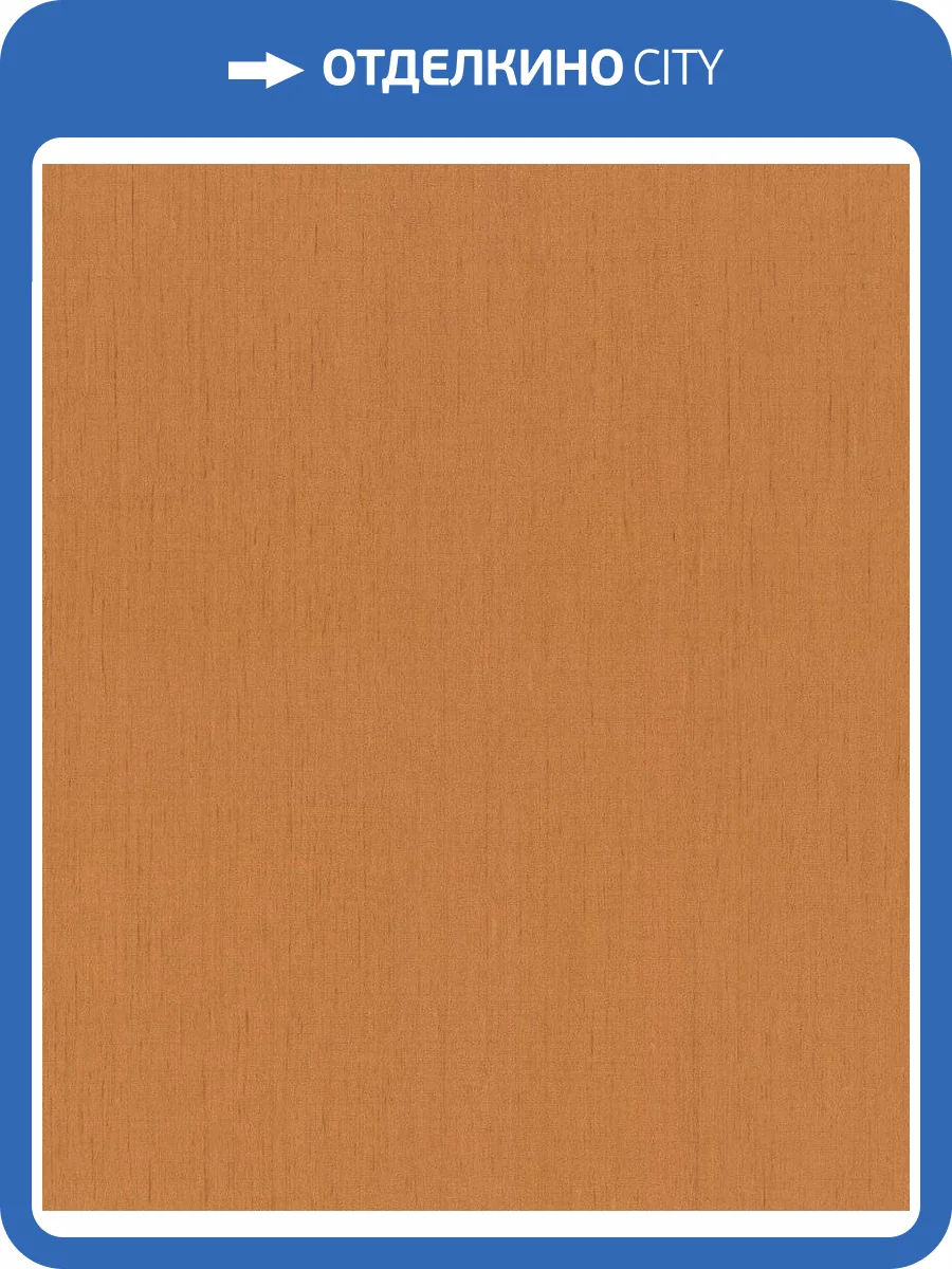 Обои флизелиновые Rasch Indian Style 746099 фото 4