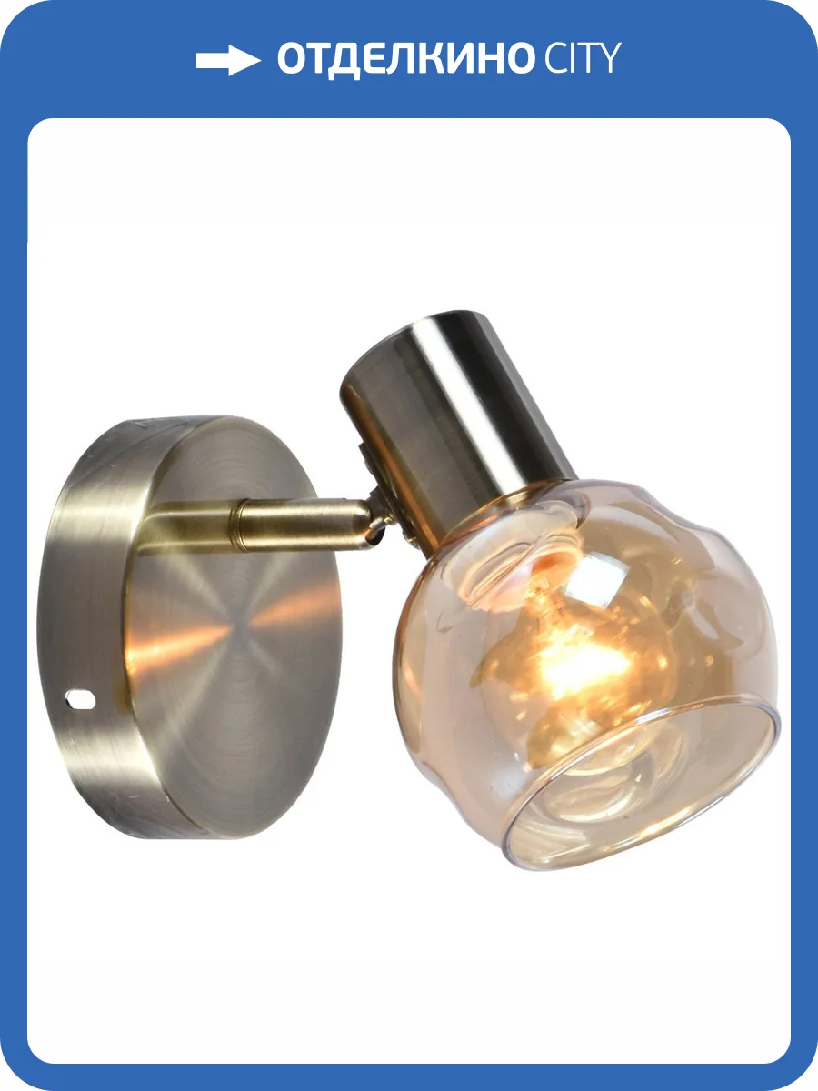 Бра Reluce 05972-0.8-01 AB фото 4