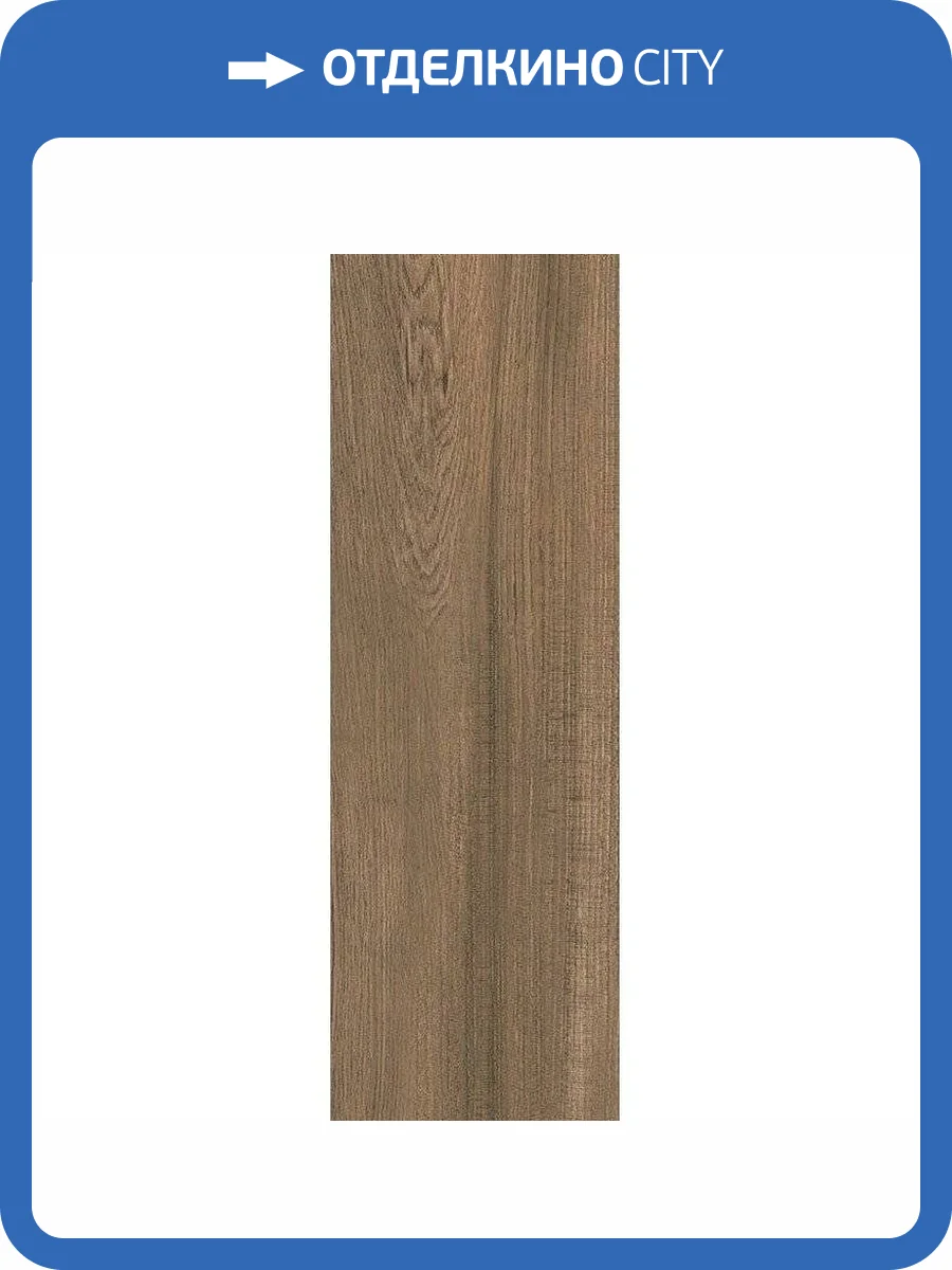 Керамическая плитка Paradyz Serene Brown Rekt 25x75 фото 3