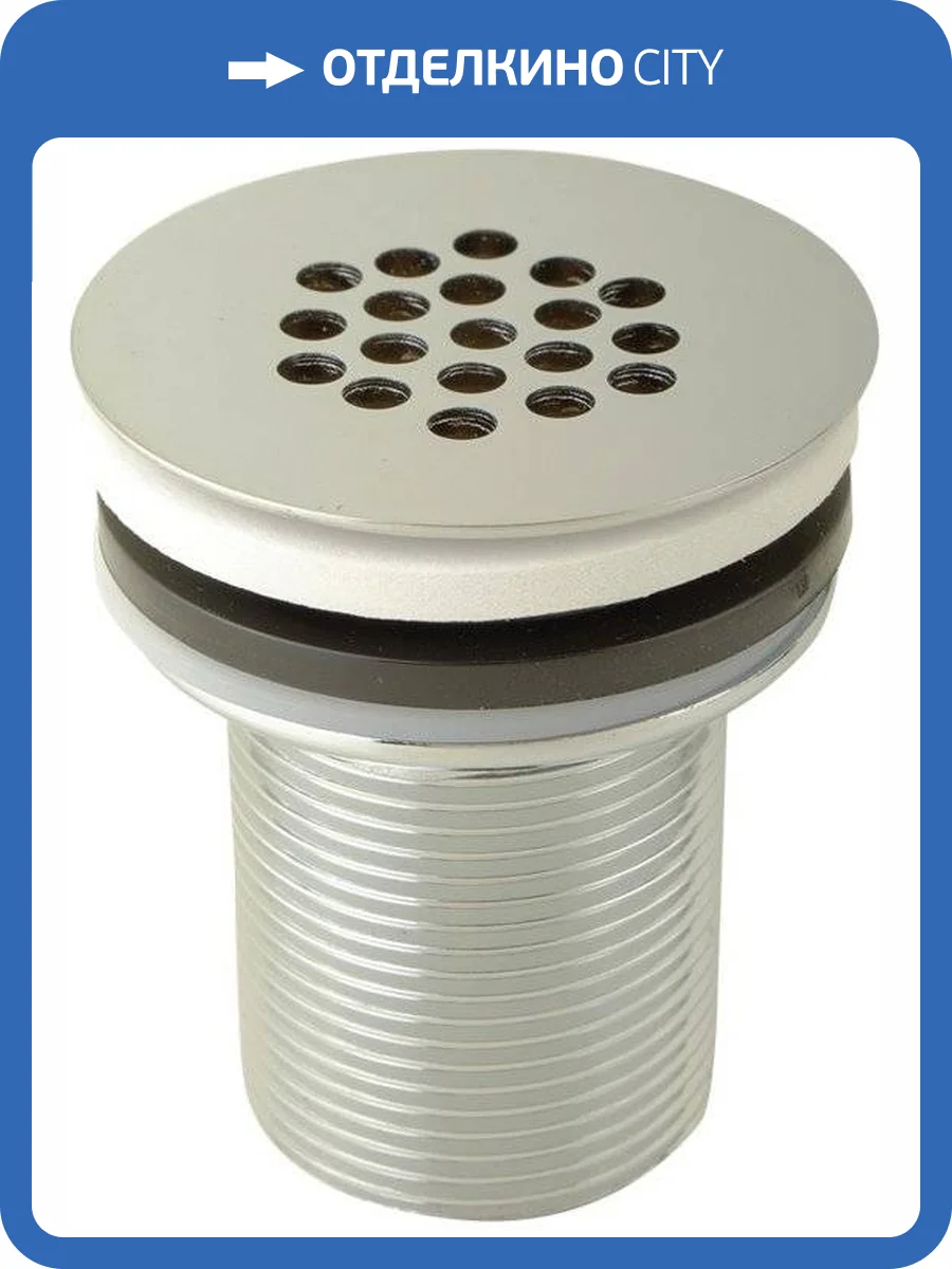 Донный клапан для раковины Veragio Sbortis VR.SBR-8001.CR хром фото 4