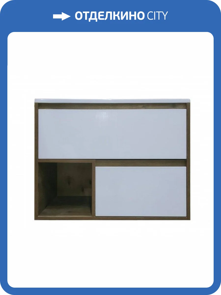 Тумба с раковиной Эстет Monaco Wood ФР-00010675 подвесной, 2 ящика, 62x81 фото 7