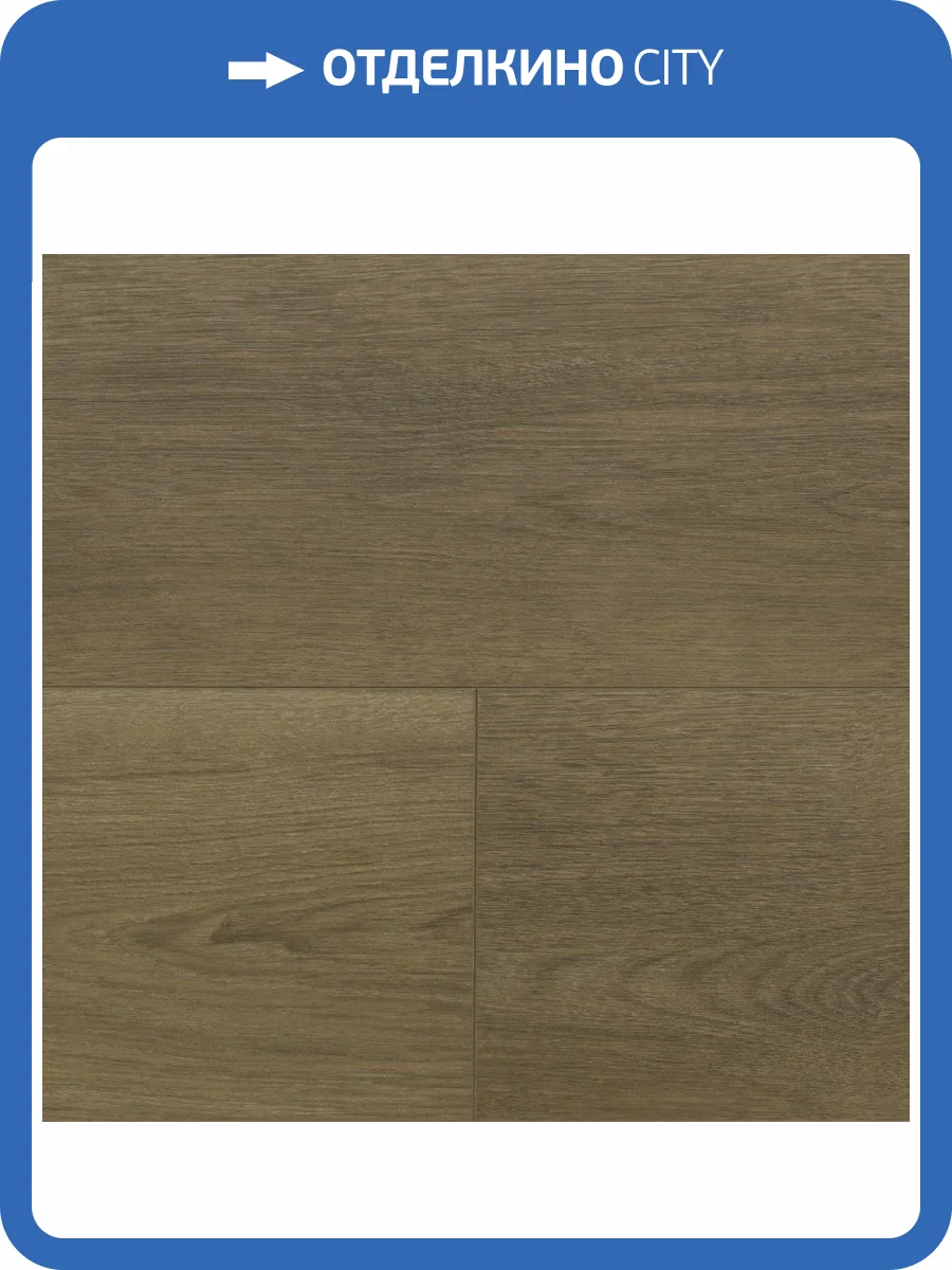 SPC Ламинат Aberhof Prado 5/43 4V 7585 1235x192 фото 2