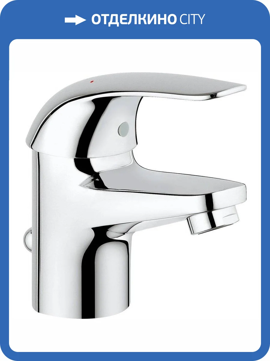 Смеситель для раковины Grohe Euroeco 23262000 фото 3