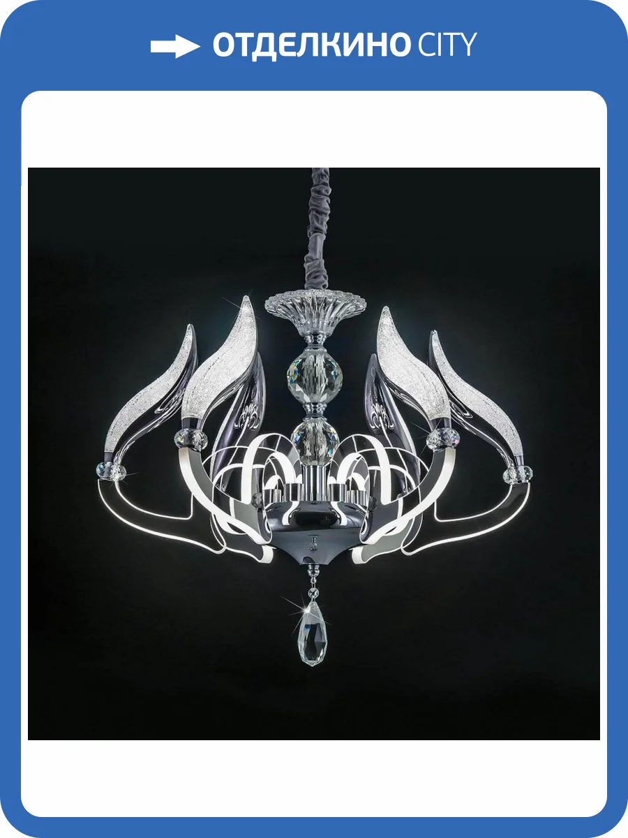 Подвесная светодиодная люстра Citilux Diva EL339P06 фото 4