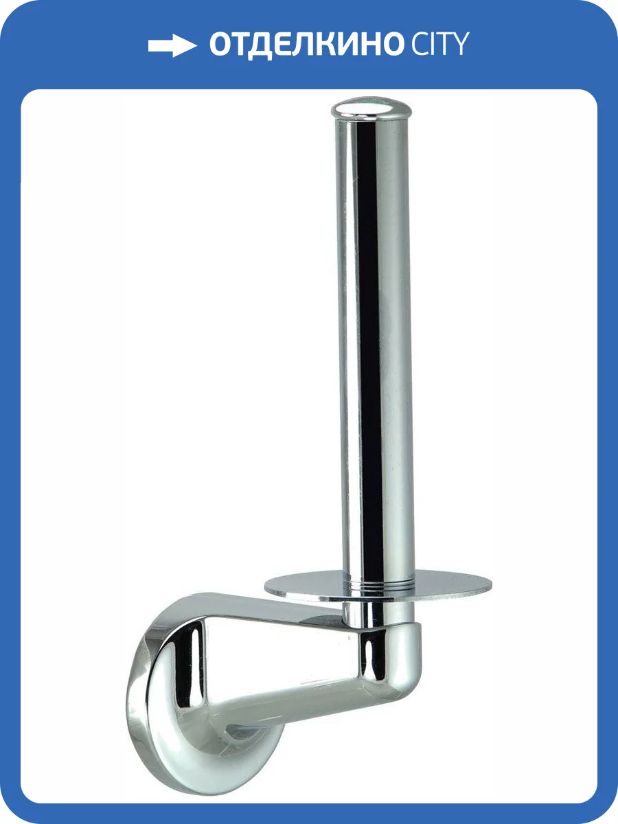 Держатель для запасных рулонов Nofer Hotel 16411.B фото 2