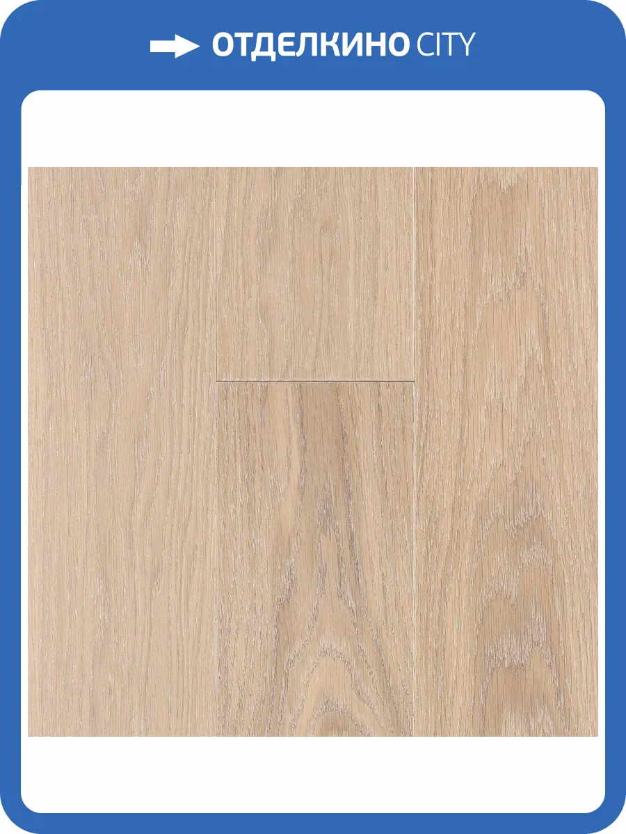 Двухслойная инженерная доска Lab Arte Authentica Дуб Селект Деликат 400-1500x180x15 фото 2
