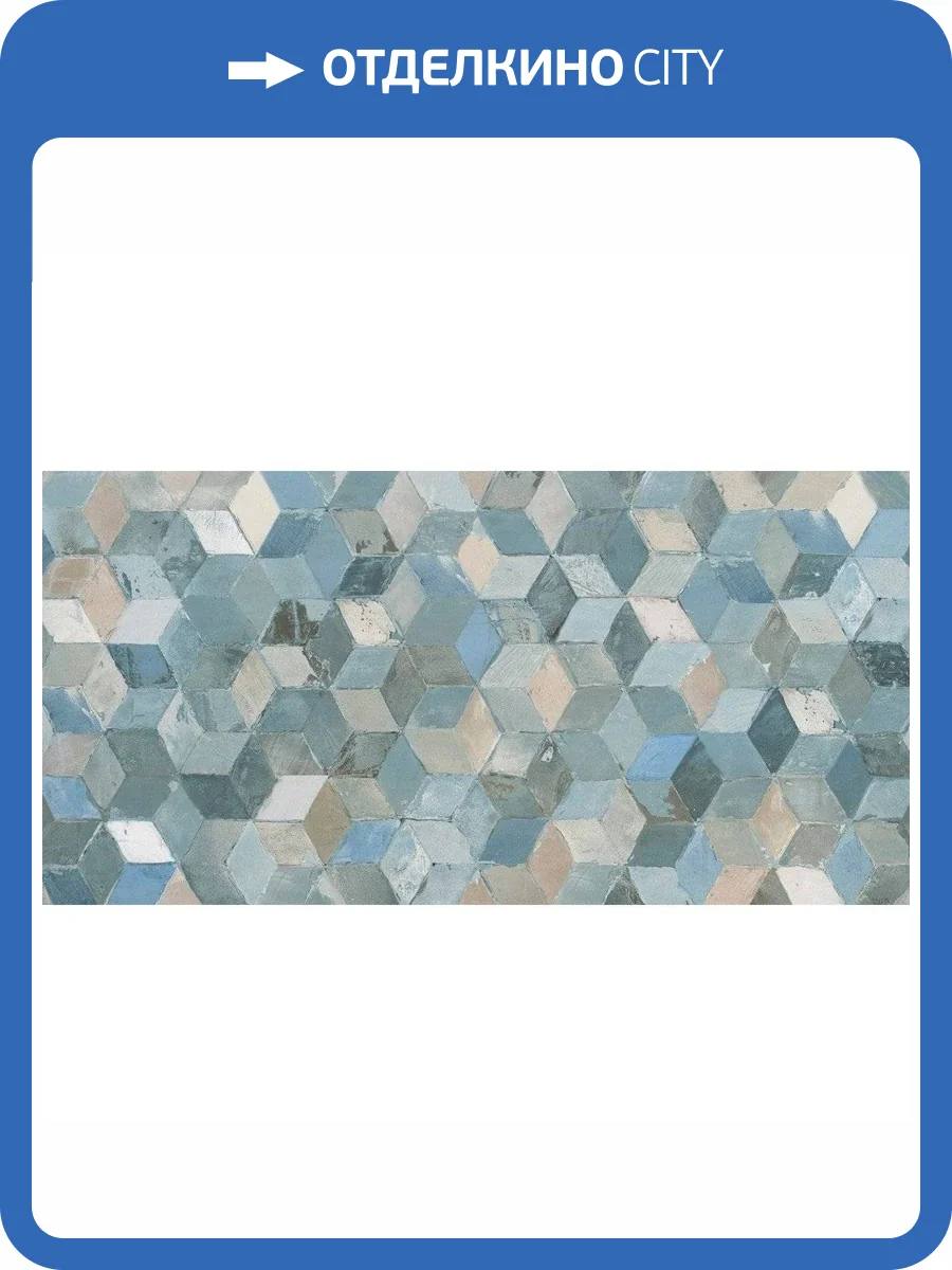 Керамогранит Naxos Pictura 124757 Faber Aquileia Soft Rett 60x120 фото 2