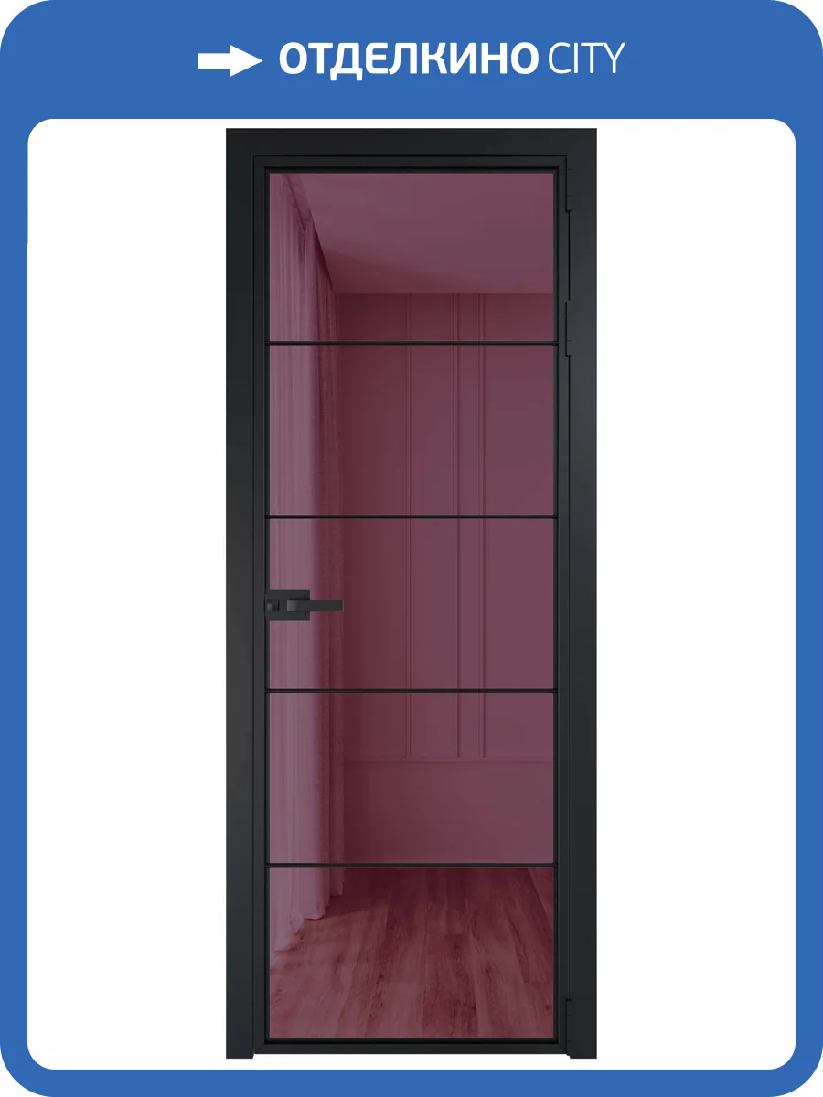 Межкомнатная дверь Profil Doors 5 AX цвет профиля Черный, стекло безопасное 6 мм фиолетовое шпион 700x2000 фото 2