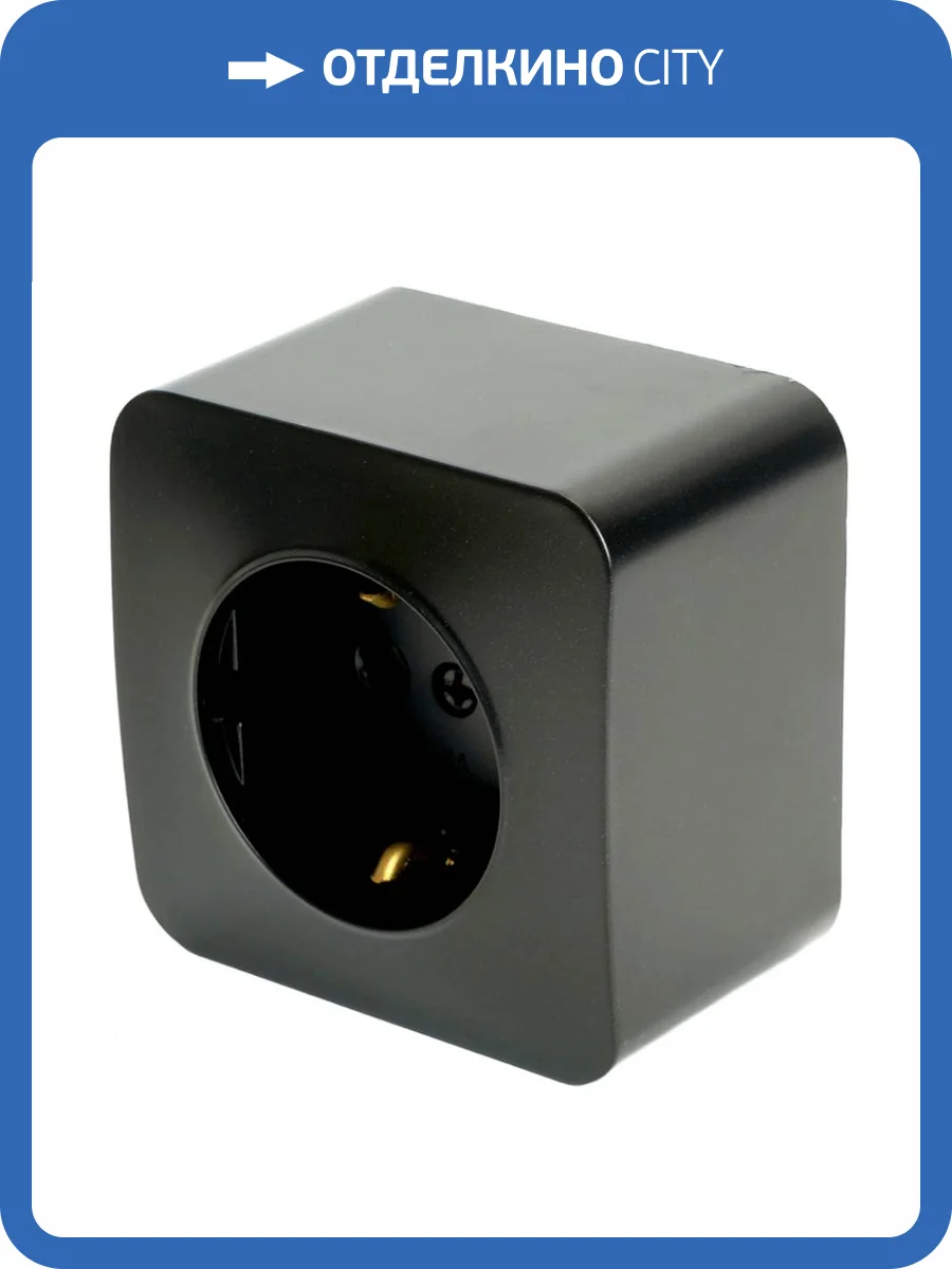 Розетка Stekker София 49494 фото 2