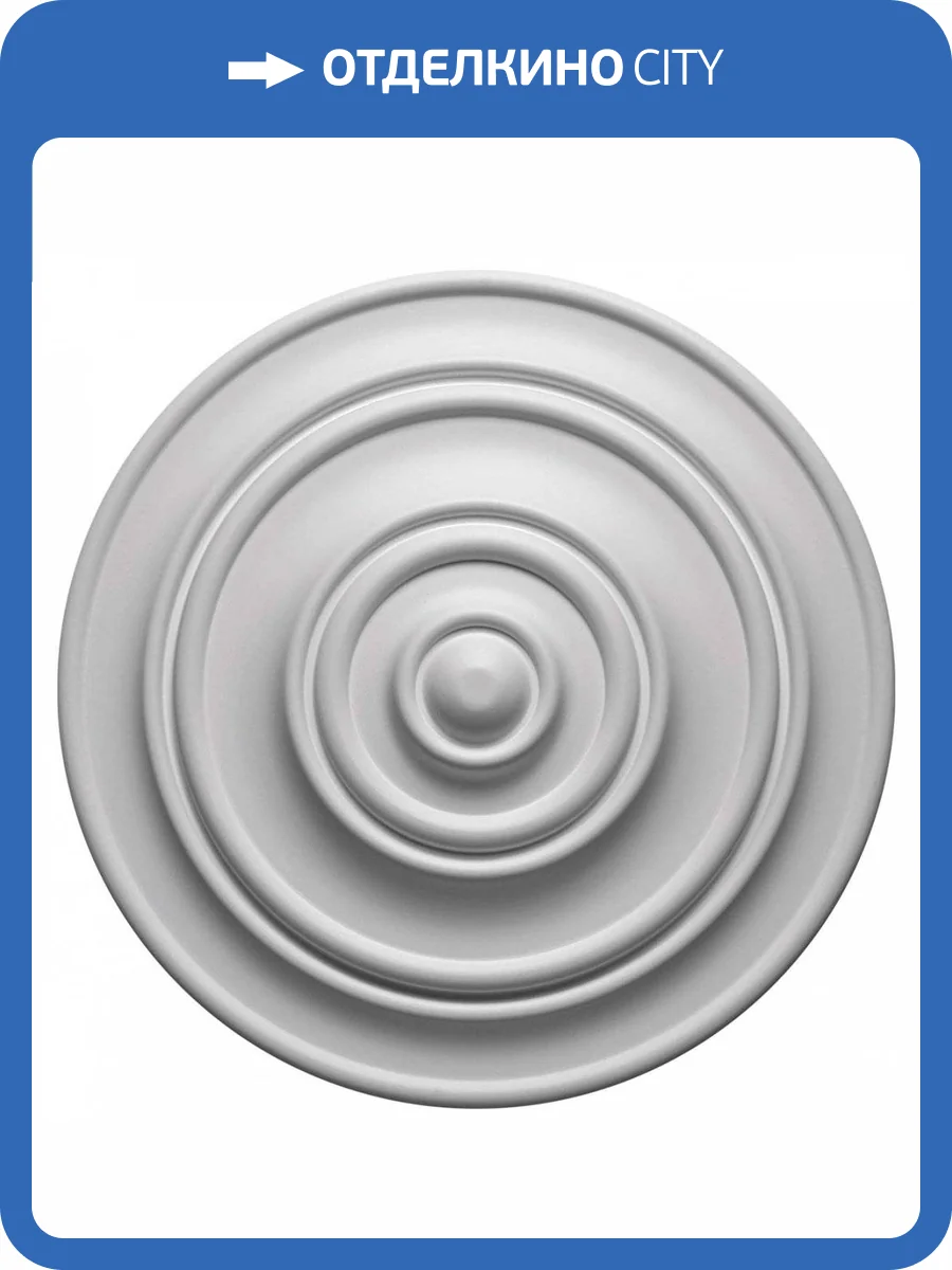 Розетка Европласт 1.56.014 33.8x33.8x5.7 фото 8