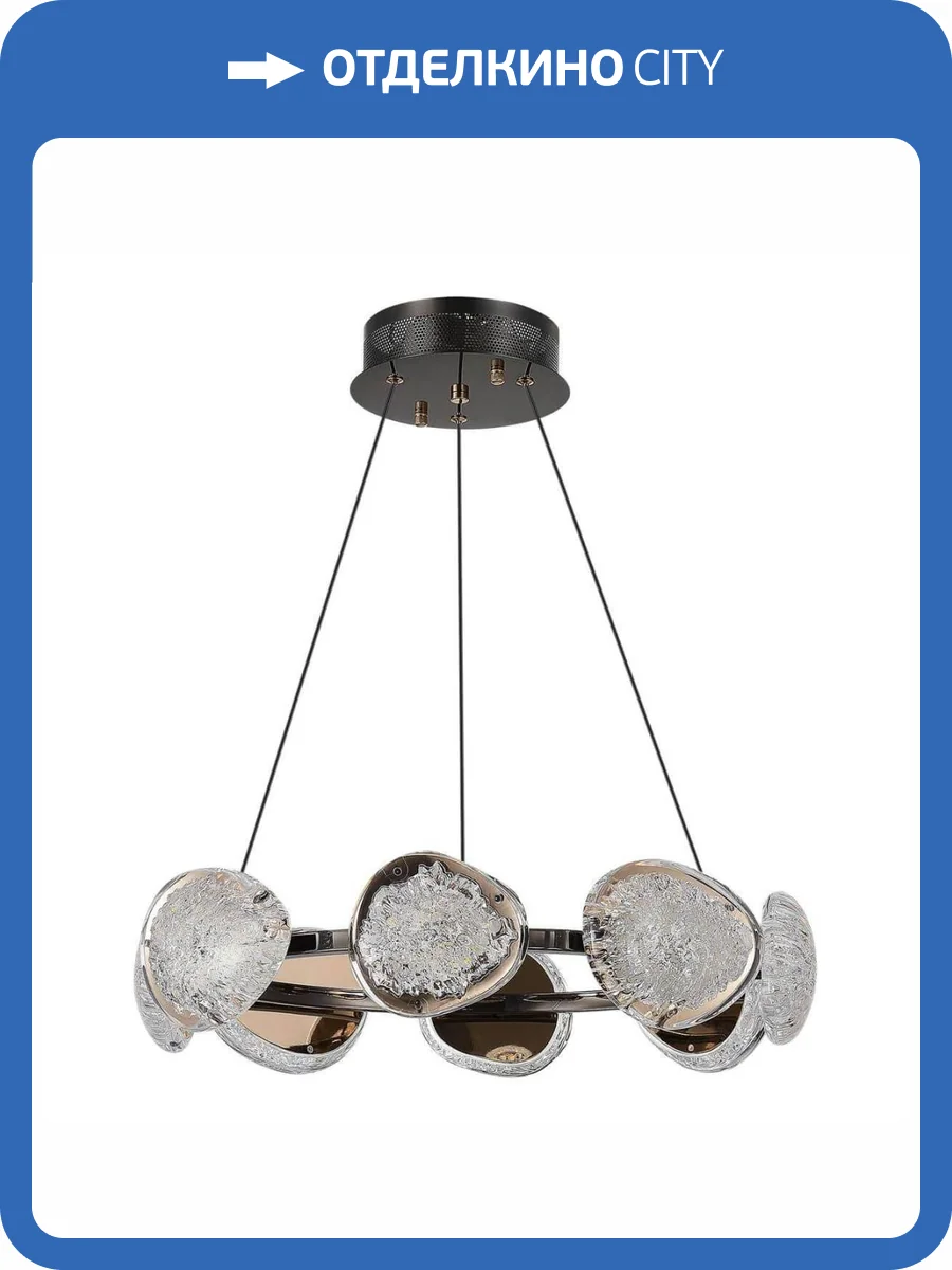 Подвесной светодиодный светильник ST Luce Enigma SL6018.203.15 фото 5