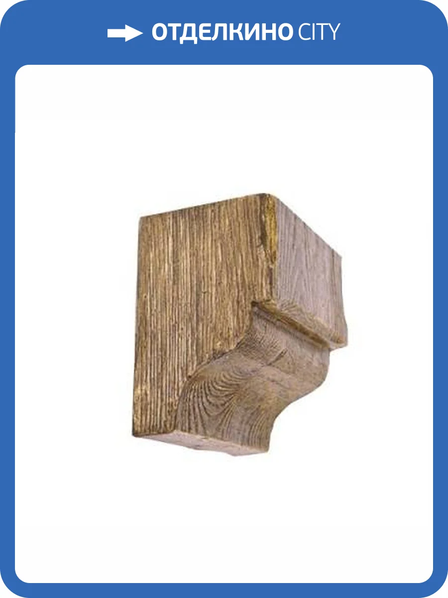 Консоль Уникс Модерн КМ22 Олива 24.8x17.5x31 фото 2