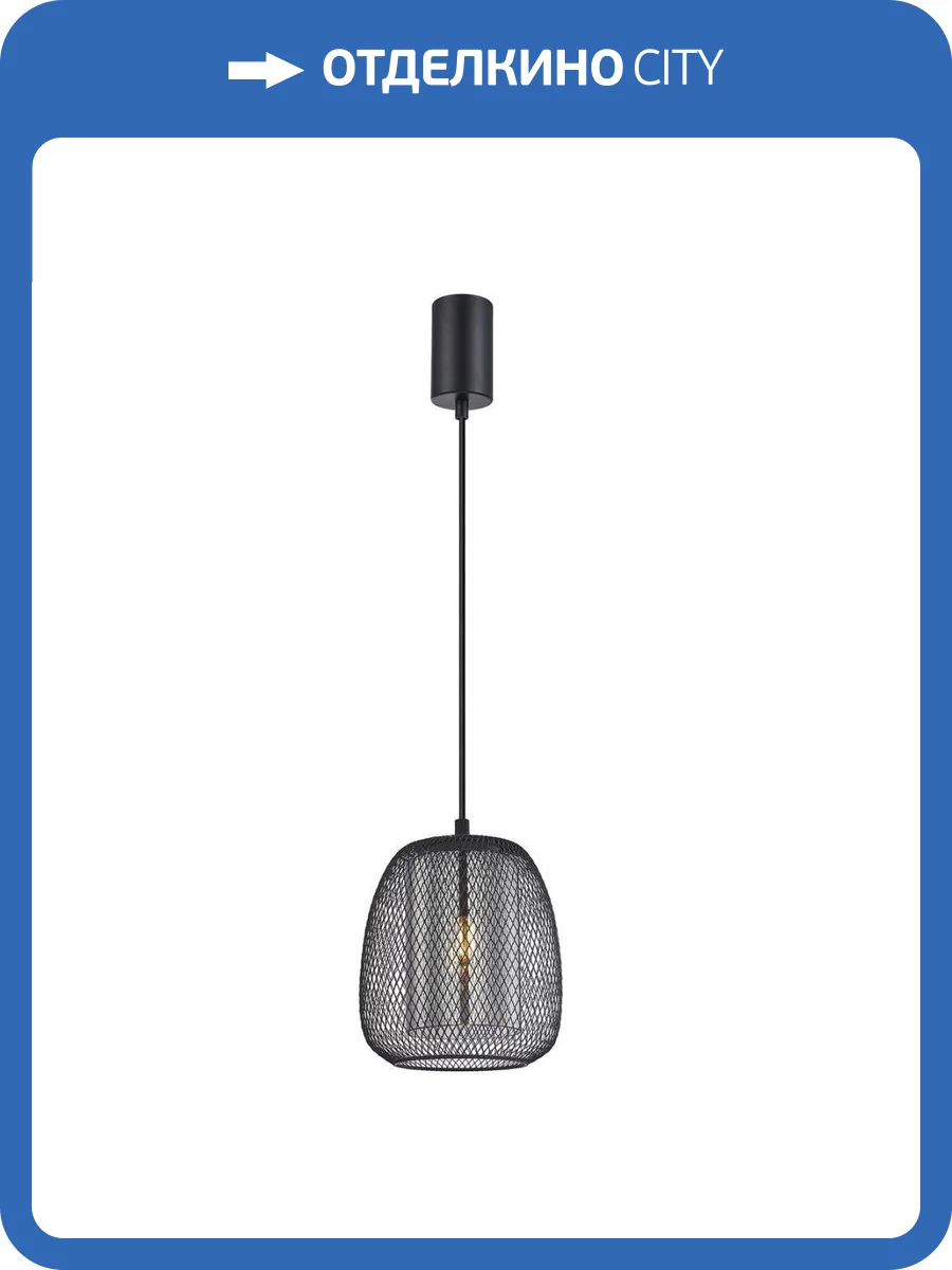 Подвесной светильник F-Promo Galler 4349-1P фото 2