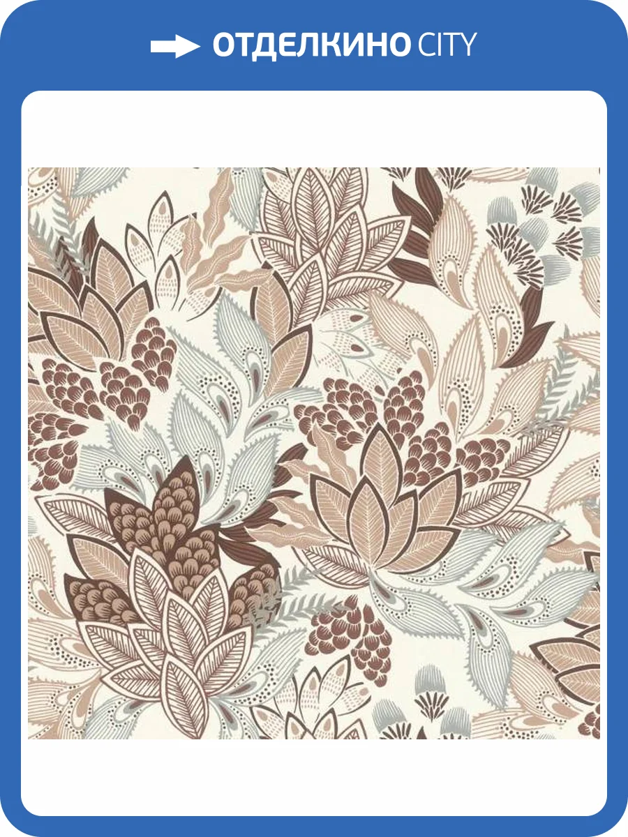 Обои Rasch Selection Vinyl/Vlies 866223 фото 2